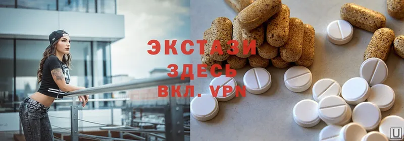 купить  сайты  Александровск-Сахалинский  Ecstasy бентли 